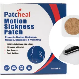Motion Sickness Patch 10 pcs Relieves Travel sickness Nausea and Vomiting - 10 Slots-42