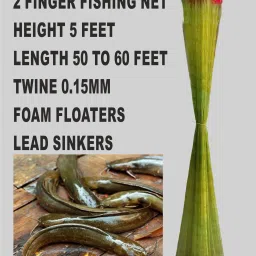 barsha fishing nets 2 Finger fishing net lead sinker Fishing Net image 2