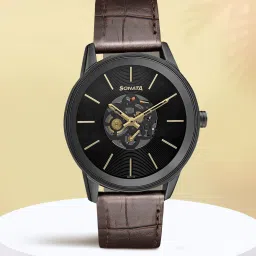 UNVEIL Analog Watch - For Men 7133NL02-29