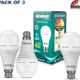 12 Watt LED Bulb – Pack of 3 | Bright Energy-Saving Light 4 hrs Bulb Emergency Light-3