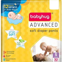 Advanced Pant Style **Diaper Small - 32 Pieces** - S-43