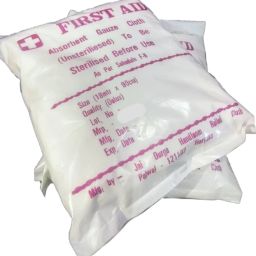 90cmx18mtr gauze cloth Non-Sterile Gauge Roll-image-61