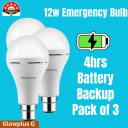 Pack of 2 – 12W Rechargeable Emergency Bulbs | Power Cut Backup Lighting 3 hrs Bulb Emergency Light-14