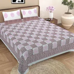 baithak krafts Multicolor Floral 300 TC Cotton King Sized Bedsheet With 2 Pillow Covers-picture-47