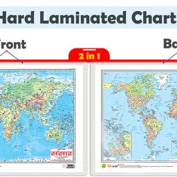 2 IN 1 WORLD POLITICAL AND PHYSICAL MAP IN HINDI Charts with Lamination-38