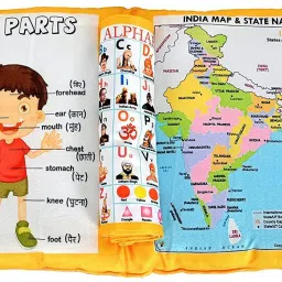 cushion book for baby 2 years yellow color-image-1