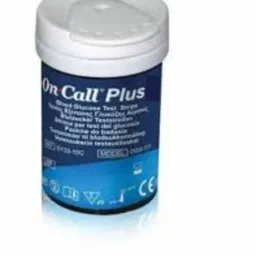 Atom On Call Plus 50 Glucometer Strips image 4