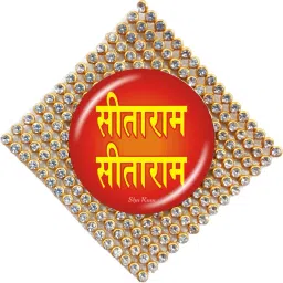 Rakshabandhan Door Tag RAM Sohn Pack of 10 pcs (2+8) Toran-image-22