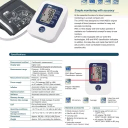 AND UA-651 Blood Pressure Monitor | Clinically Validated | 30 Memory Readings | Irregular Heartbeat Detection | Comfortable Cuff (22-32 cm) | Made in Japan Bp Monitor image 3
