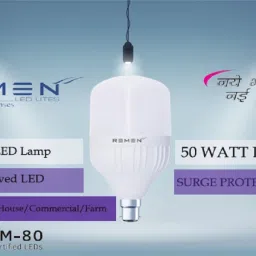 remen 50 W Basic Standard B22 LED Bulb image 4