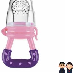 SST Sales Baby Food And Fruit Nibbler & Pacifier Teether BPA Free Nibbler BH285 Feeder-8