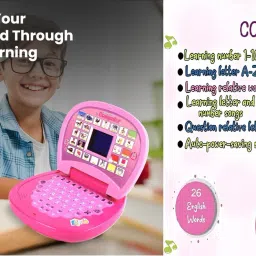 goodsnet Educational Learning Kids Laptop With LED Display & Music - 2011 image 5