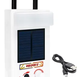 32 LED Solar T Bulb With Charge Rechargeable 4 hrs Lantern Emergency Light-26