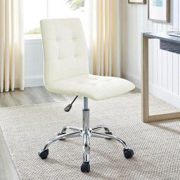 Ripple Ribbed Armless Low Back Swivel Adjustable Computer Desk Office Chair In (White) Leatherette Office Executive Chair-picture-0
