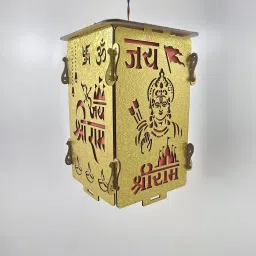 Jai Shree Ram Handmade Diwali Lantern with Light – Reusable & Washable Multicolor Plastic Hanging Lantern-picture-1