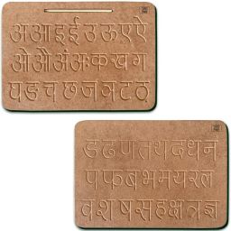 Hindi Educational Alphabet Tracing Board with Dummy Pencil-image-34