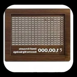 labhim A-Money saving bank for kinds 40 Coin Bank-picture-33