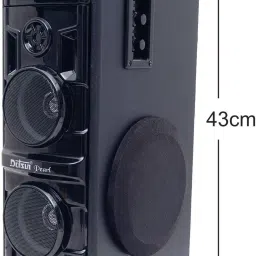 Dotsun Dotsun Pearl 2400 W Bluetooth Tower Speaker image 2