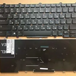 SellZone Laptop Keyboard For Dell Latitude 3340 3350 E3340 Laptop Keyboard Replacement Key-42