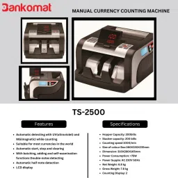 BANKOMAT Note/Bill/Currency Counting Machine with Fake Note Detection,Batch Mode & Fast Note Counting Machine image 5