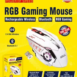 ADNet AD-WB-148 Wireless OpticalGaming Mousewith Bluetooth image 5