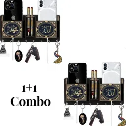 Allah Printed 2 Pockets Wooden Key Holder Combo for Home and Office Décor Wood Key Holder-image-51