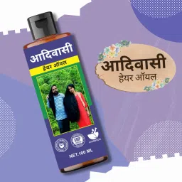 Adibasi Hair Oil to Stimulate Scalp and Boost Hair Growth Hair Oil-image-0