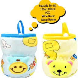 Bottle Covers for Philips Avent/Broad Neck Soft Plush Stretchable Baby Feeding Bottle Cover with Strap for 125ml, 120 ml and 140 ml Feeders Pack of 2 (Yellow & Blue - 125 ML)-16