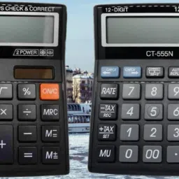 HN-555N Basic Calculator_N206 Desktop Calculator_N206 Financial Calculator-image-19