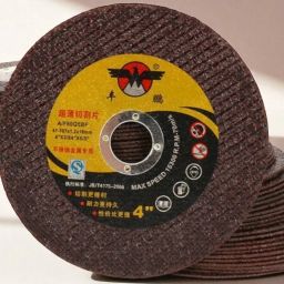 ME_Cutter_328 Angle Grinder Cut-off flat wheels: 107x2.0x16_328 Metal Cutter-image-85