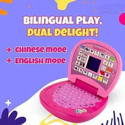 LAP-Educational Learning laptop toy | LED Display, Light & Music_T329-picture-1