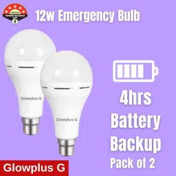 Emergency Light Duo – 12W Bulbs (Pack of 2) 3 hrs Bulb Emergency Light-18