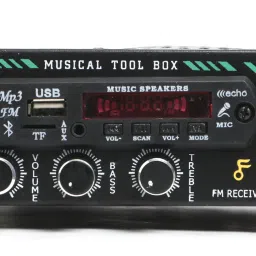 MODEL NO. 111 IPL AMPLIFIER Multimedia Player with Bluetooth,Aux,FM Radio 150 W AV Power Amplifier-2