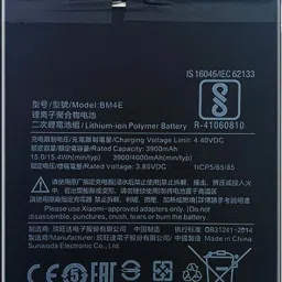 LIFON Mobile Battery For Xiaomi Mi Poco F1-image-74