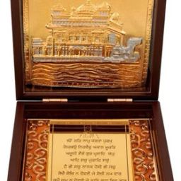 Gold Plated Golden Temple Satnam Shri Waheguruji Photo Frame Box Decorative Showpiece-12 cm-10