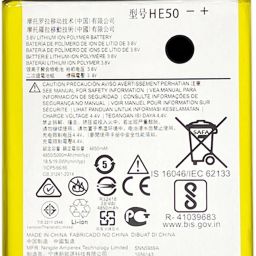 Safa Mobile Battery For Motorola E4 Plus / E5 Plus - 5000MAh-picture-3