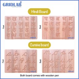 HINDI AND CURSIVE BOARD SET OF 2. Alphabet Cursive Boards with Dummy Pencil-32