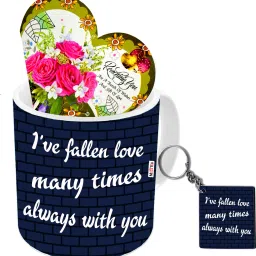 Mug, Keychain, Greeting Card Gift Set-17