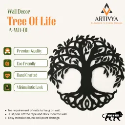 artivya Tree Of Life image 3