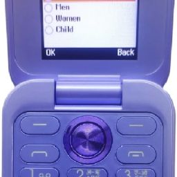gamma M2-mini Flip-image-33