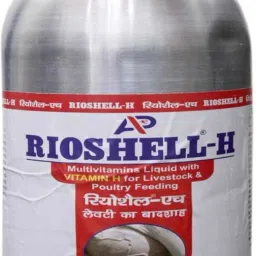 Vitamin H Specially Udder Growth for Cow,Bufallow,Poultry with Vitamin HEAD3,K,C Pet Health Supplements-1