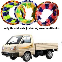 Hand Stiched Steering Cover For Ashok Leyland 7 Series-image-94