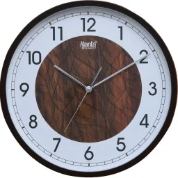 Analog 31.5 cm X 31.5 cm Wall Clock-image-98