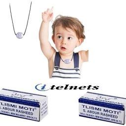 Tilasmi moti for Teething Babies Baby Teething with Separate Black Thread Teether and Feeder-image-46