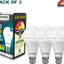 12W LED Bulbs (Pack of 3) – Long Life 4 hrs Bulb Emergency Light-34