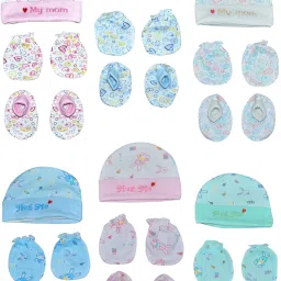Newborn Baby Cotton Cap, Mittens & Booties Set (Pack of 3) | Random Print-19