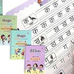 School Set-image-14