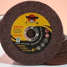 ME_Cutter_108 Angle Grinder Cut-off flat wheels: 107x2.0x16_108 Metal Cutter-image-87