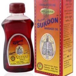 Roghan Sukoon Massage Oil (50ml) (For Pain Relief)-image-64