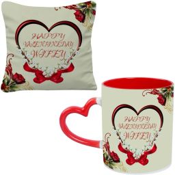Cushion Gift Set-13